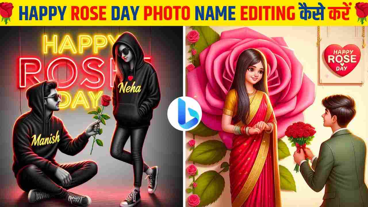 Happy Rose Day AI Couple Photo Editing