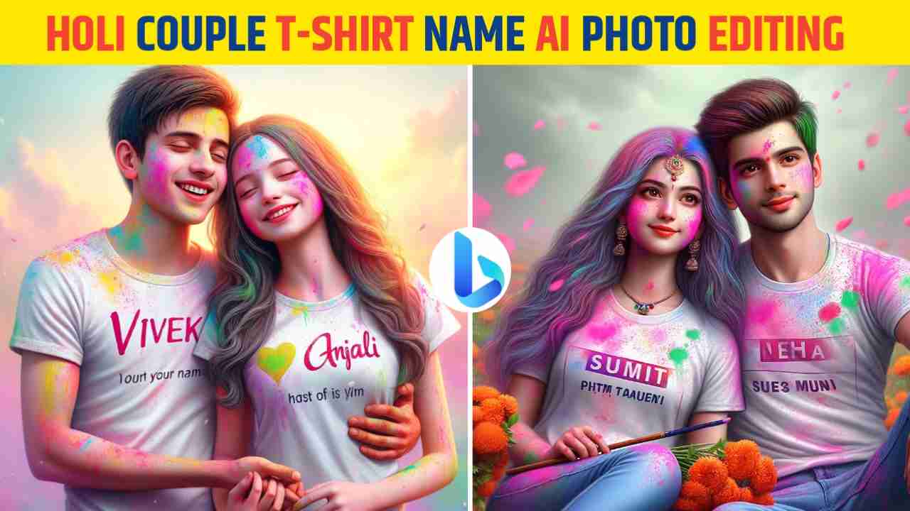 Holi Couple T-Shirt Name Ai Photo Editing