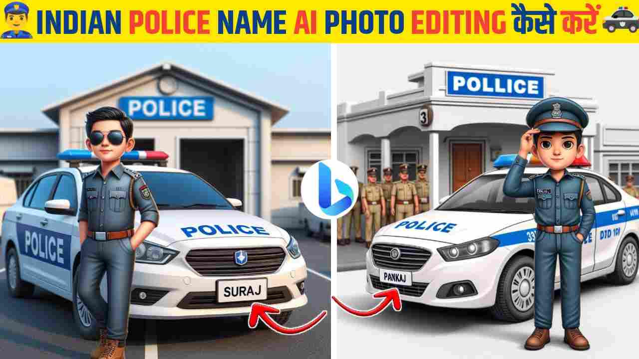 Indian Police Name AI Photo Editing