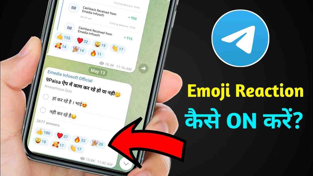 Telegram Post पर Reaction Enable कैसे करें